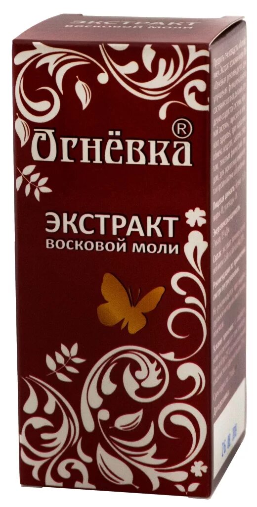 Экстракт огневки восковой моли купить. Экстракт огневки восковой моли. Экстракт восковой моли огневка нектар Алтая, 100 мл. Экстракт огнёвки восковой моли огневка. Огнёвка (восковая моль) 100 мл.