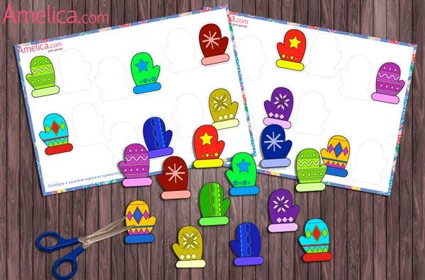 математические карточки для дошкольников. ргб коды цветов. цвета аризона рп. таблица ргб 16 цветов. одягалки для дівчаток видрукувати.