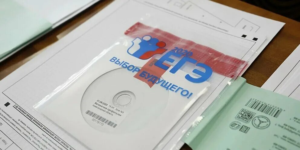 Мцко 1 класс русский язык. Базовый уровень мцко. Мцко демоверсия 2023. Мцко демоверсии 2022 2023. Мцко русский язык 9 класс.