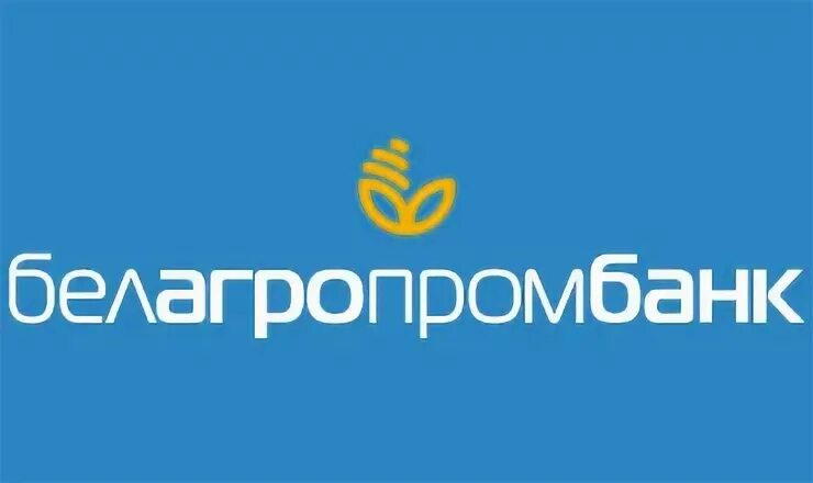 Белагропромбанк могилев
