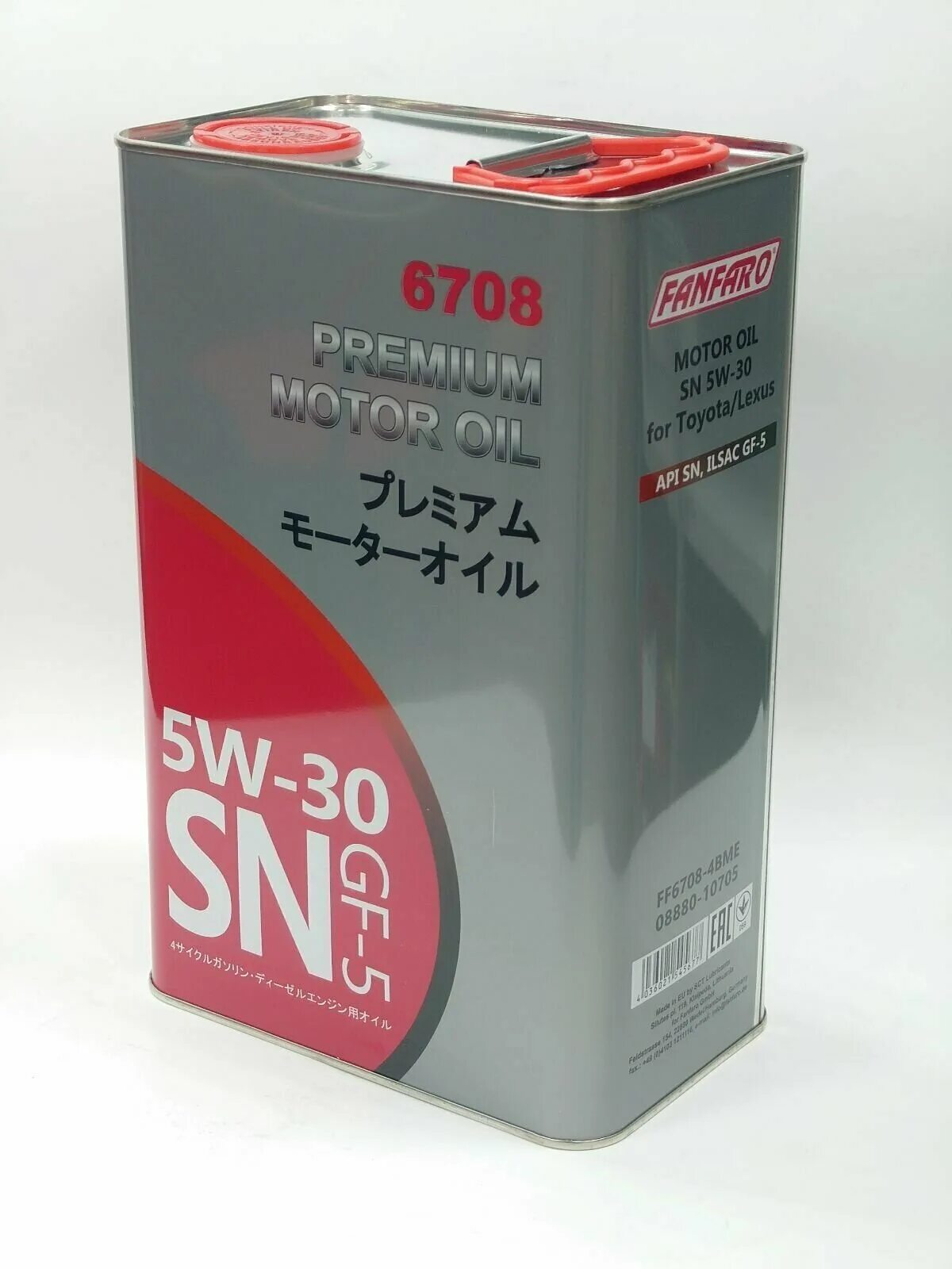 Ruxx oil 5w-40. масло автобакс 5 в 30. Rolf gt sae 5w-40 api sn/cf 4л. моторное масло sn/cf 5w40 f-s (синтетическое, 4л) idemitsu 30015046746. Rolf 5w-30 gt sn/cf 4.