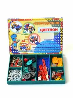 Российские конструкторы