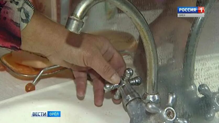 Какого числа дадут горячую воду. Когда включат воду в орле. Когда включат воду в орле. Озеро большое чуйково. Когда включат воду в орле.
