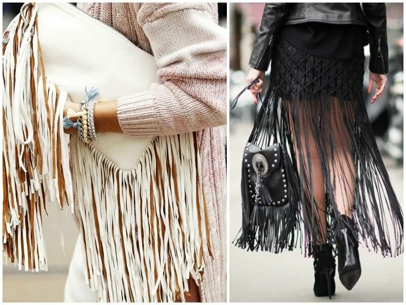 бахрома стрит стайл. бахрома тренд 2021. сумка с бахромой. юбка с бахромой. сумки с бахромой 2021 тренд.