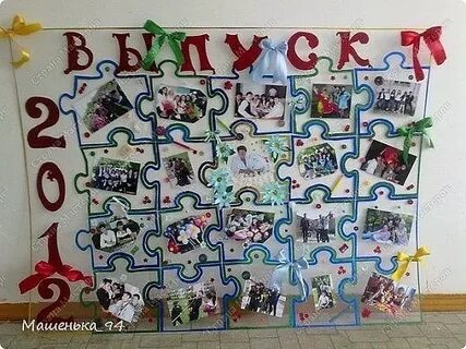 Стенгазета класса своими руками