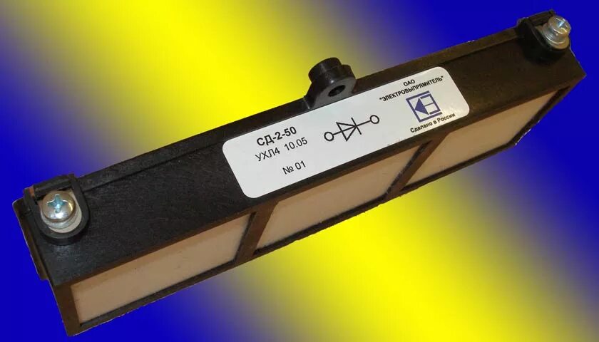 Модуль исполнения. Высоковольтный выпрямительный диодный столб. Универсальный вычислительный модуль. Модуль исполнения. Аппаратно-вычислительный комплекс s11tw.