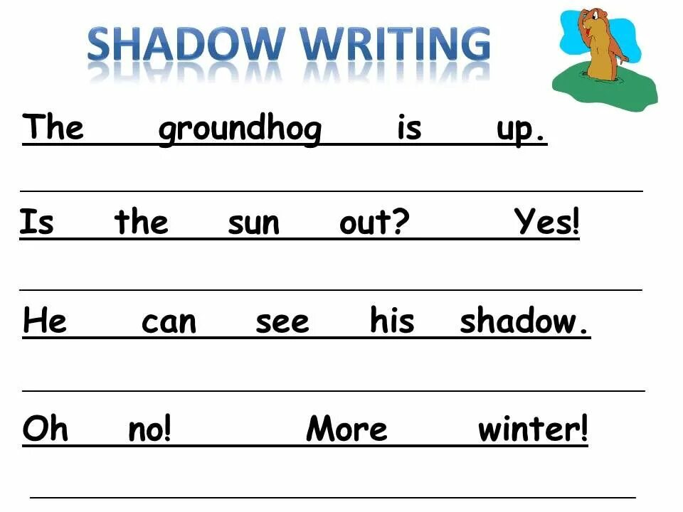 See shadow. Shadows write. Write Shadow игра. Groundhog Day Worksheets for Kids. Groundhog Day Worksheets.