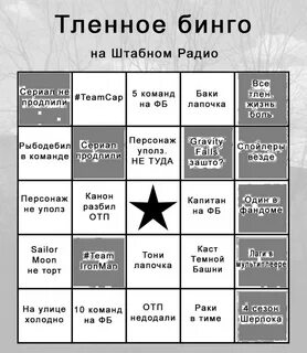 Виды кинка