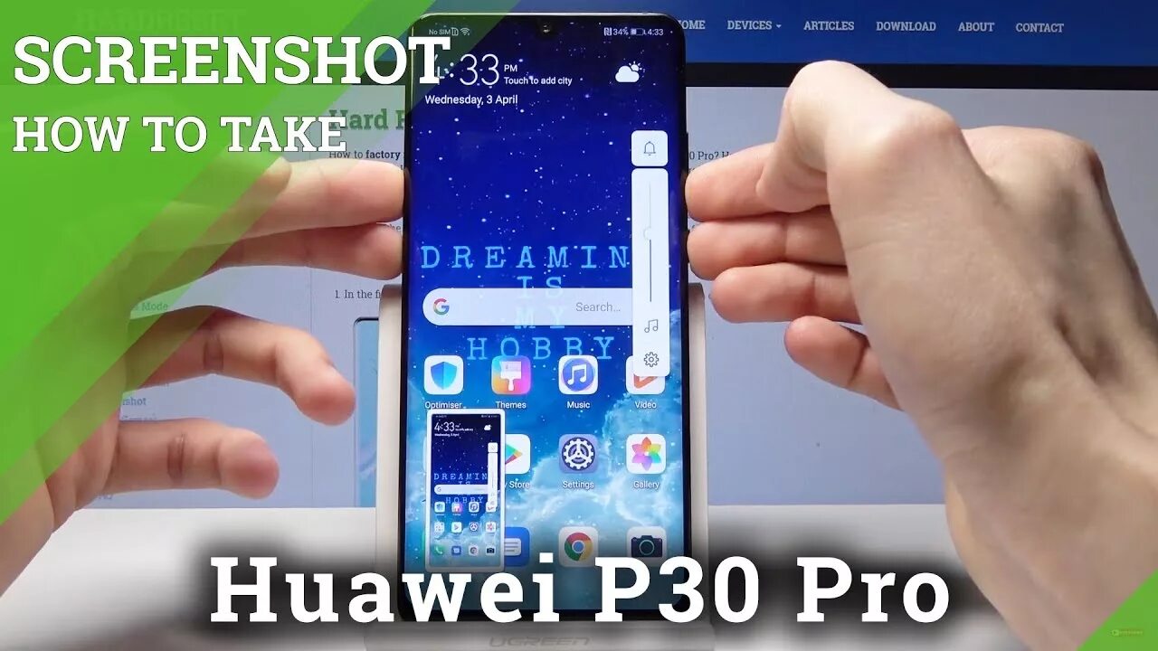 Скрин экрана на хуавей. Скриншот на Хуавей. Huawei p30 Pro скрин. Huawei p30 screenshot. Скриншот на Хуавей Нова.