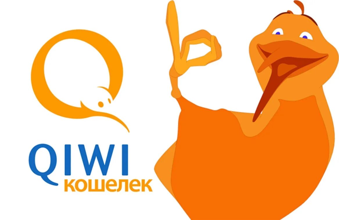 QIWI кошелек. QIWI логотип. Платежная система QIWI. QIWI кошелек птица. Qiwi кошелек 2024