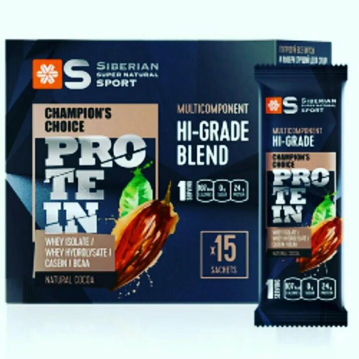 Siberian wellness спортивное питание. L carnitine siberian wellness. Mega essentials мегавитамины. Siberian sport. Карнитин siberian wellness.