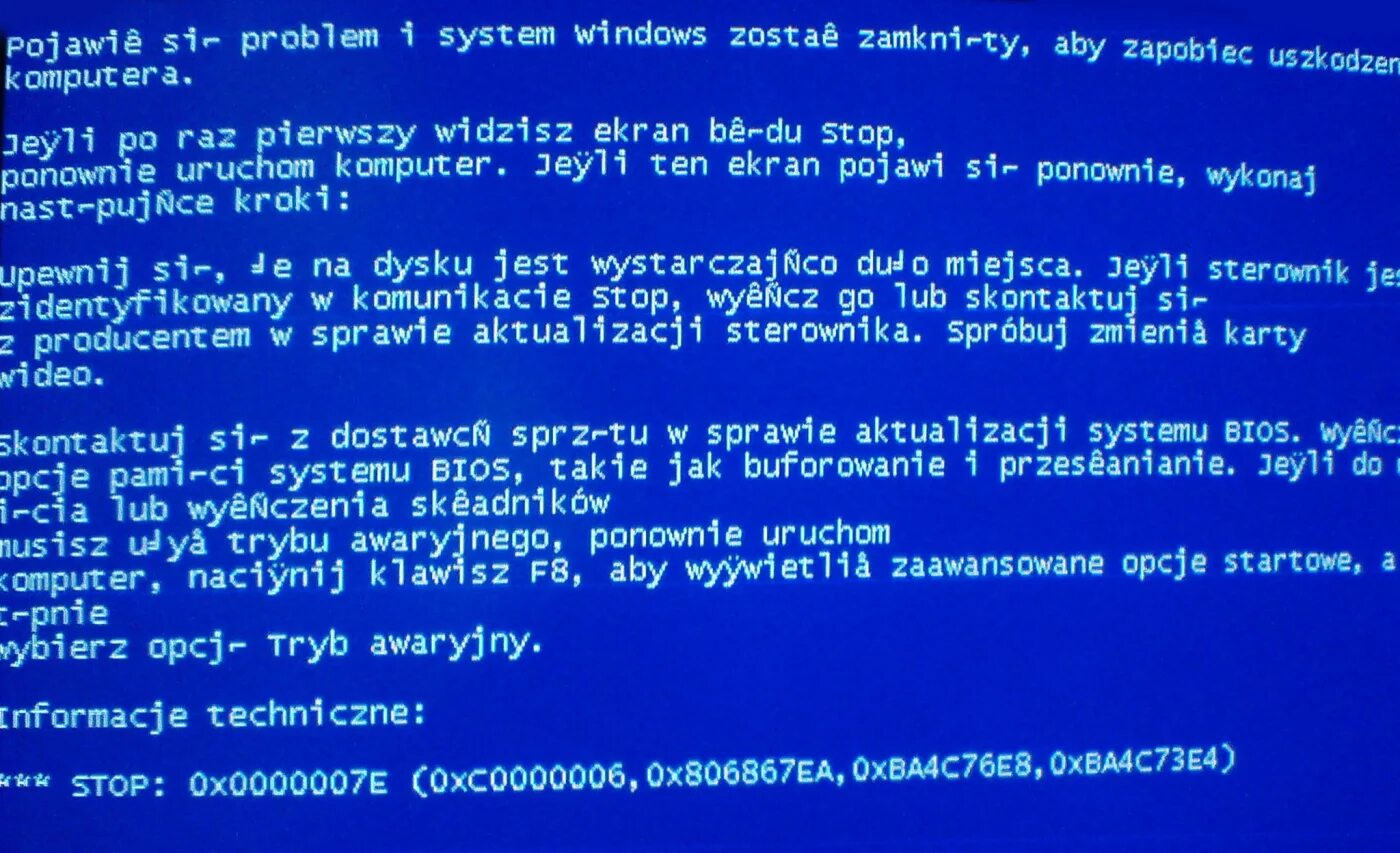 Error stop. Ошибка виндовс. ошибка stop 0x0000007e. stop error. ошибка стоп 0000000000000000000000000.