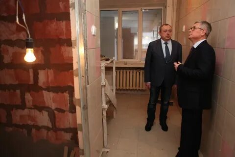 Цгб ярославль