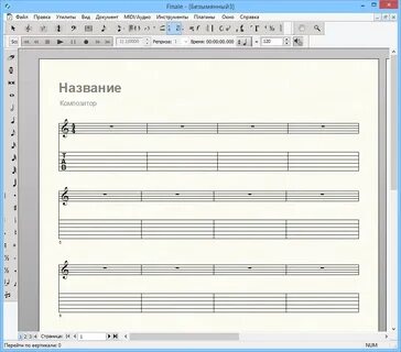 Бесплатные программы для записи нот