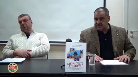 Школа здравого смысла ютуб последнее