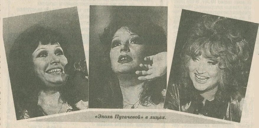 Настоящее имя аллы пугачевой и национальность. Настоящая фамилия аллы пугачевой. настоящие фамилии пугачевой звезд. фамилия пугачёвой настоящая и её. настоящие фамилия аллы пугачевой.