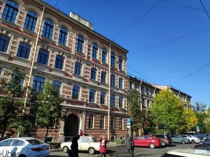Школьная 10 санкт петербург