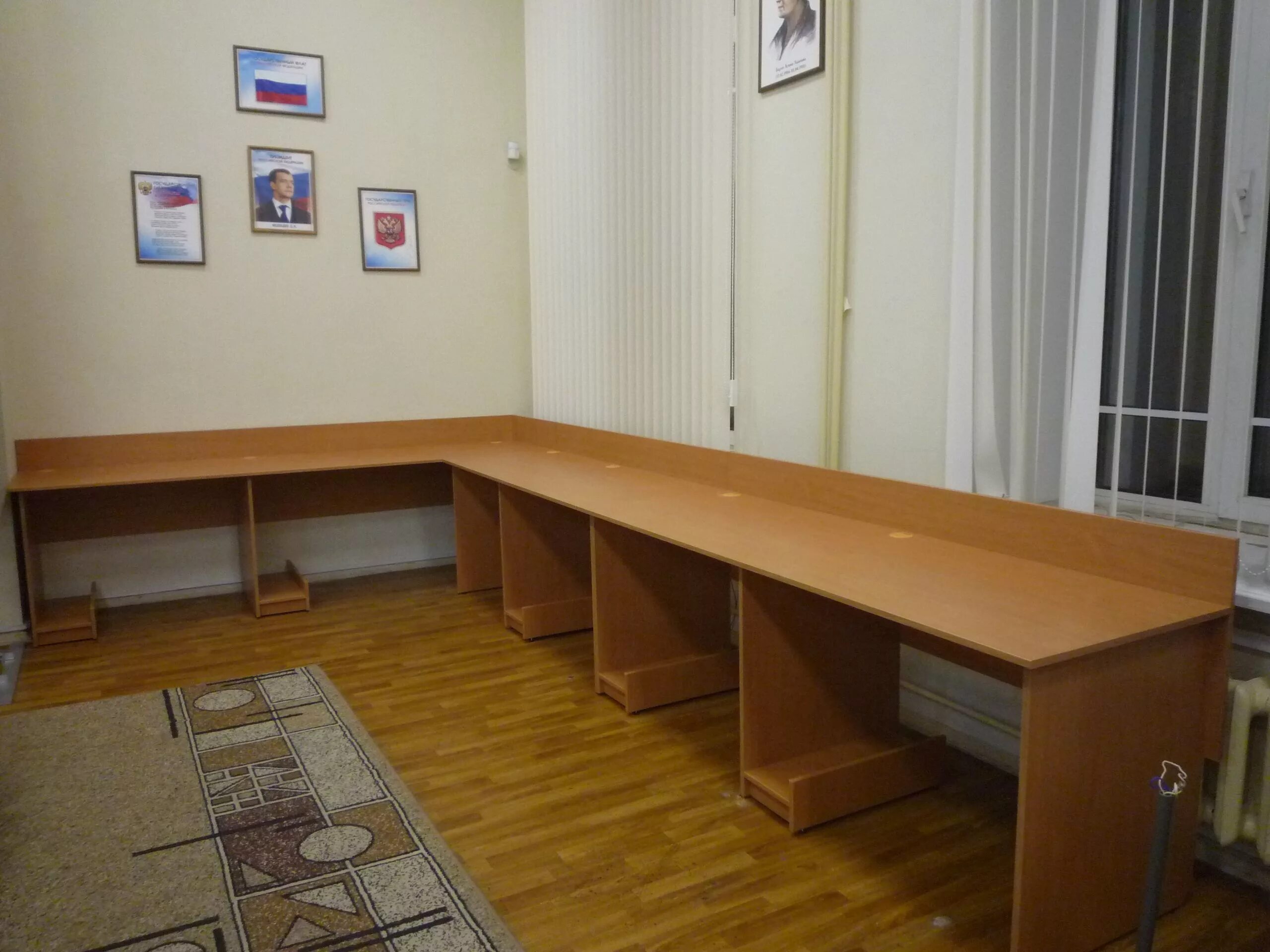Информатика парта
