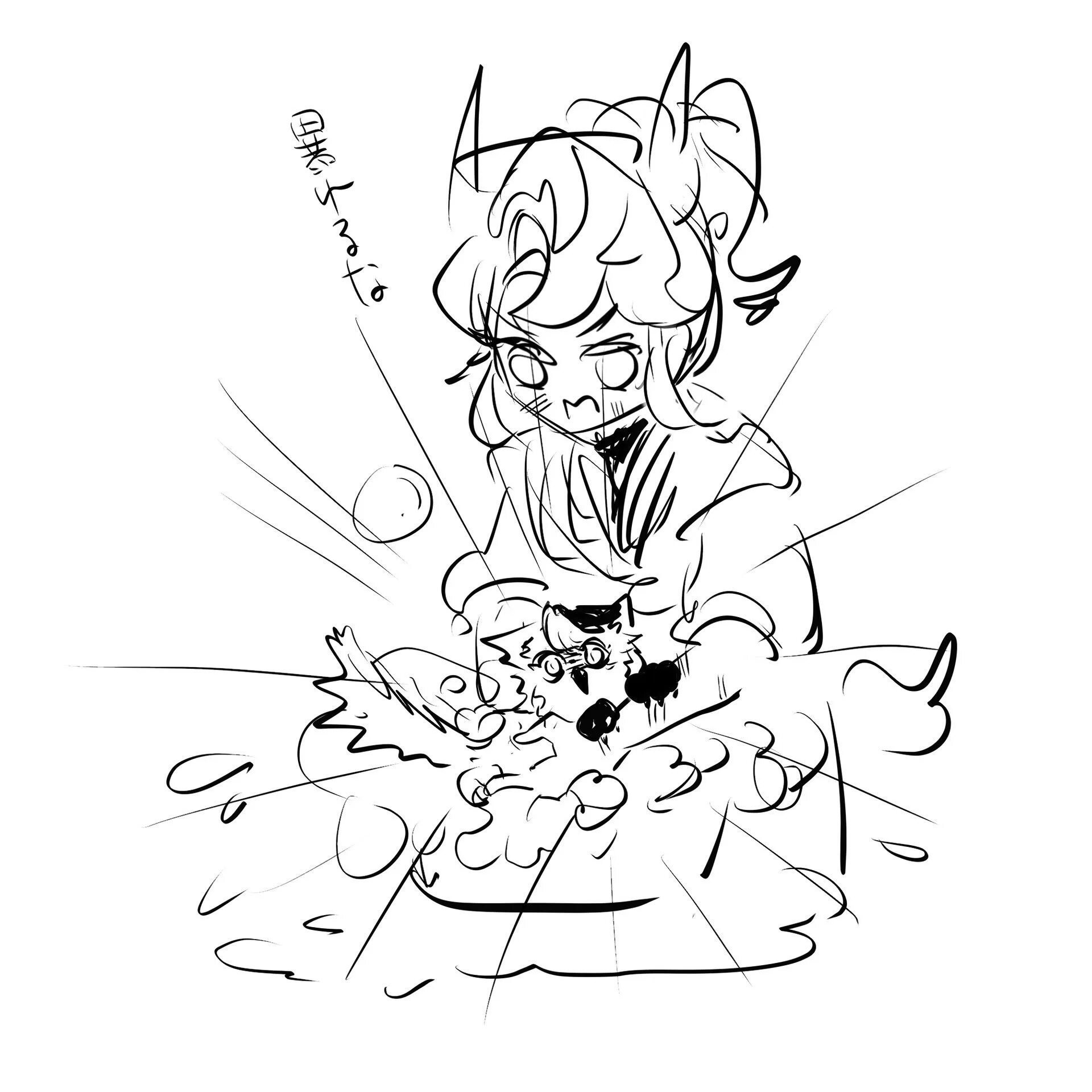 Caramel arrow cookie. Cookie run kingdom caramel arrow cookie. cookie run раскраска. карамельная стрела куки ран арт. caramel arrow.