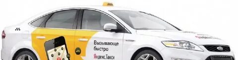 Такси павловск воронежская