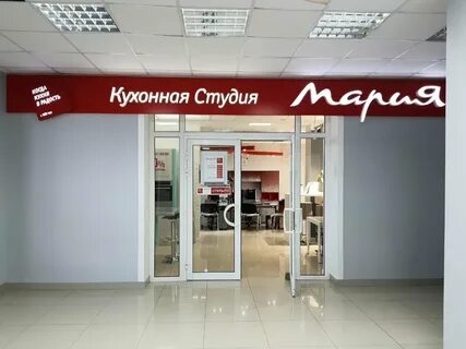 Ул есенина 2а