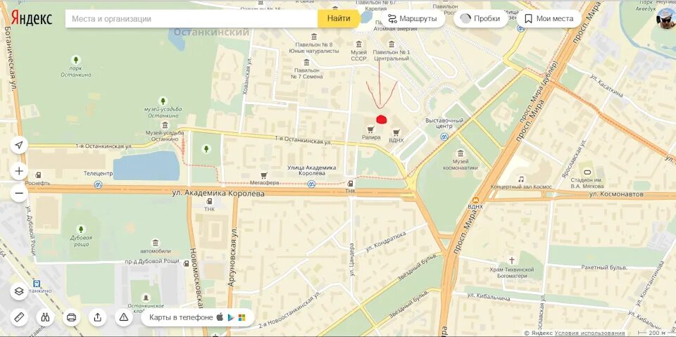 Королев какое метро. Останкино на карте москвы. от вднх до останкино на метро. карта 1 останкинская улица. улица академика королёвавднхвыставочный центр.