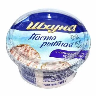 Рыбная паста