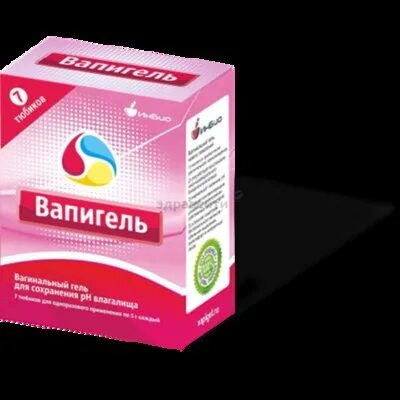 Вапигель аналоги. Вапигель. гель вапигель. вапигель свечи. вапигель гель ваг. 5г №7.