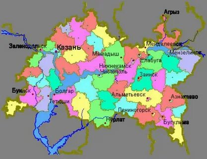Название главного административного центра татарстана