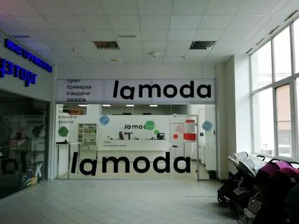 Dpd ульяновск