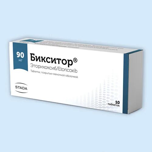 Долококс таблетки цена отзывы. Бикситор 120 мг. Бикситор 90мг. №30 таб. П/П/О. Таблетки бикситор 60мг. Бикситор 90 мг.