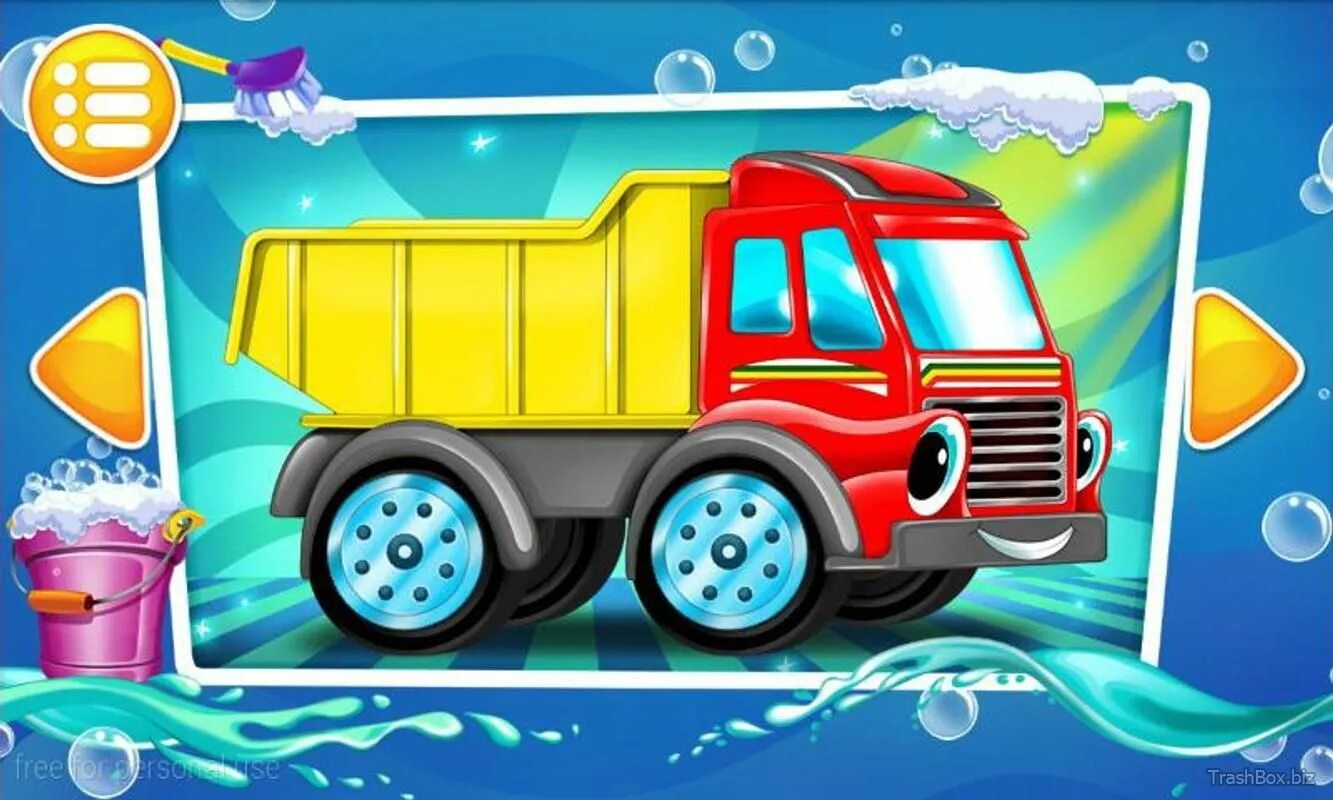 Игра мойка car Wash. Мойка машин детьми. Машина автомойка для детей. Детская мойка для машин.