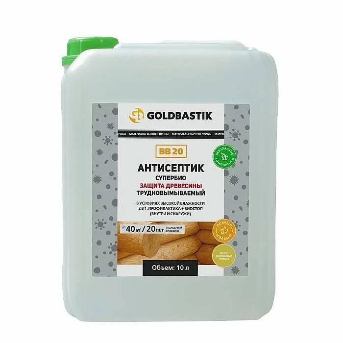 Антисептик GOLDBASTIK. Антисептик Супербио. Антисептик трудновымываемый. Антисептик GOLDBASTIK Биофикс.