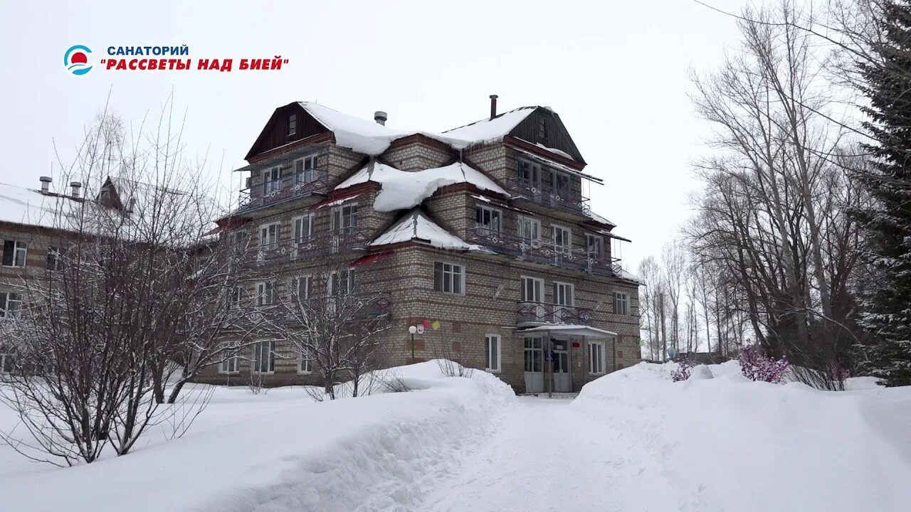 Алтай санаторий рассветы над бией. Стан бехтемир санаторий рассветы над бией. Санаторий рассветы над бией алтайский край. Стан бехтемир санаторий рассветы над бией. Рассветы над бией, село стан-бехтемир.