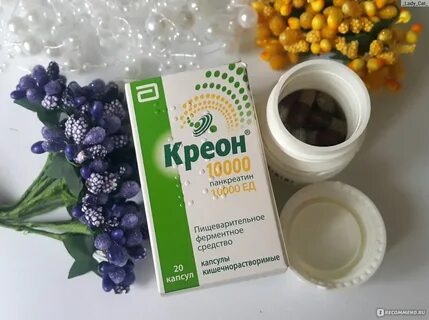 Для нормализации жкт