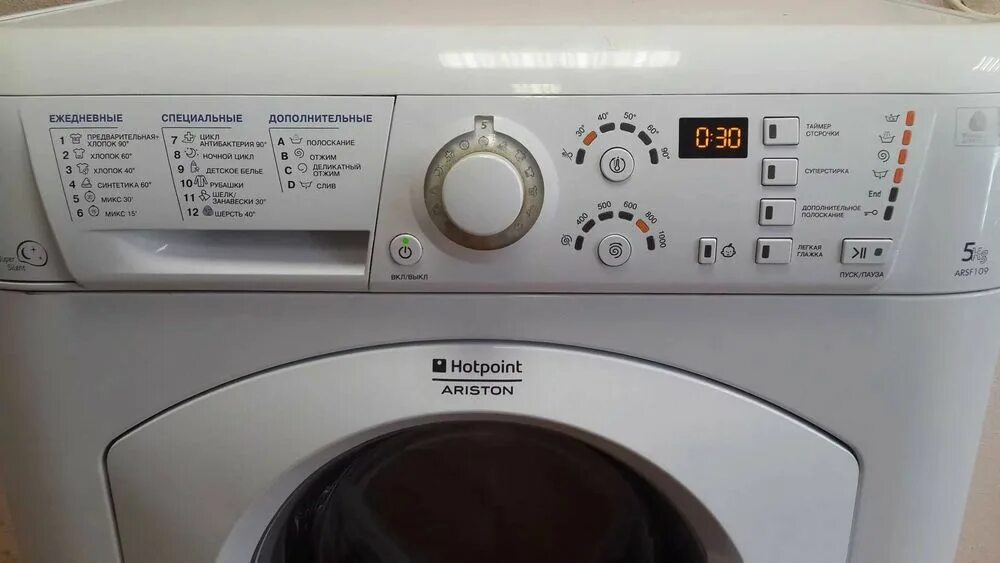 Hotpoint ariston стиральная машина 5 кг. Стиральной машины ariston c00287769. Hotpoint-ariston rsm 601 w. Hotpoint ariston wdg 8640. Хотпоинт аристон стиральная машина на 8кг 8218.