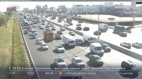 Москва 24 мкад