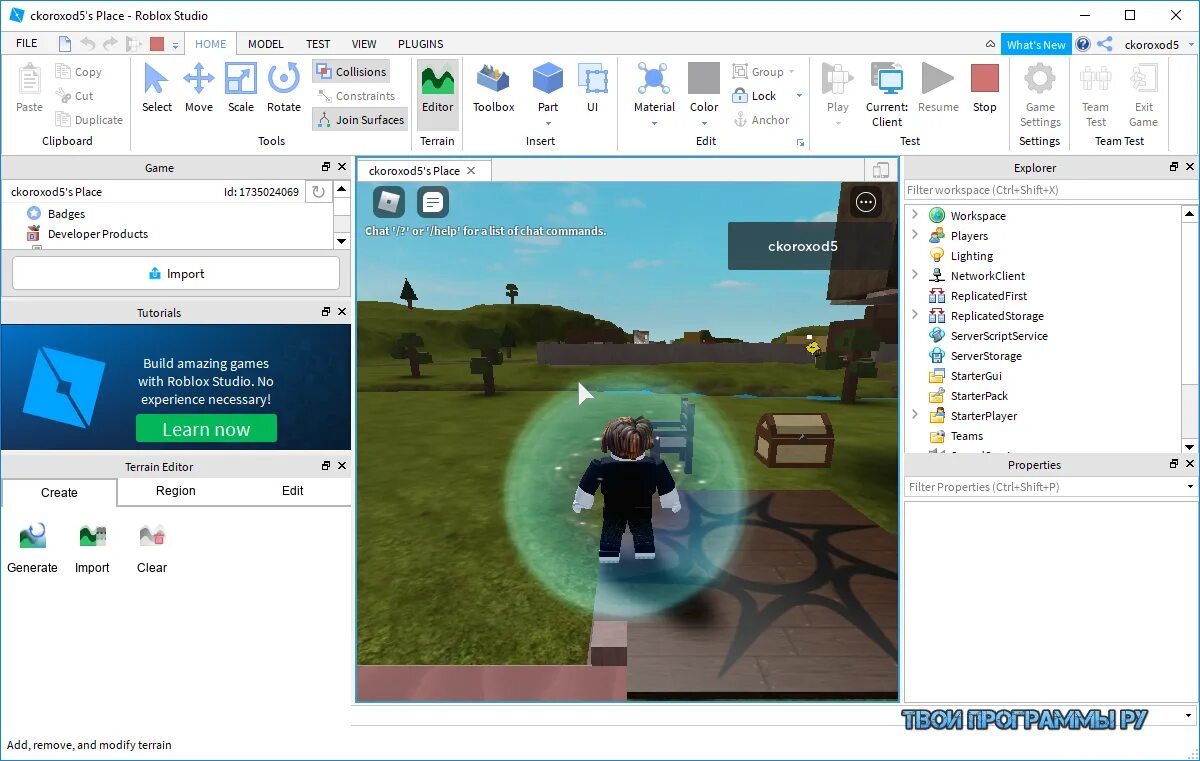 Roblox управление. РОБЛОКС на компе. ПК В РОБЛОКСЕ. В робокс на компьютере управление. РОБЛОКС новая версия.