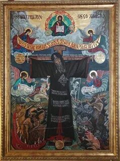 Икона монаха