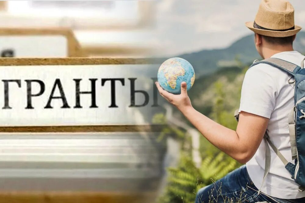 Менеджмент в туризме. Деловой туризм в москве. Туристы. Организация туризма. Внутренний туризм бизнес.