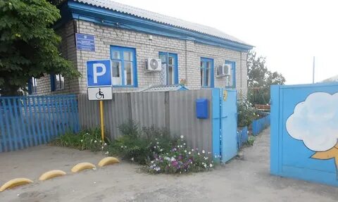 Авито даниловском районе волгоградская