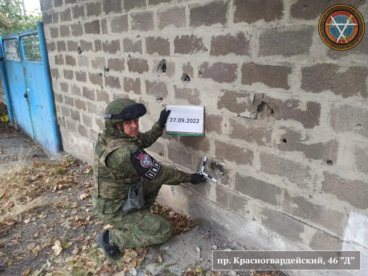 Военный эксперт. Военные на Донбассе. Военные ДНР. Армия Донбасса. Новости днр в контакте сегодня