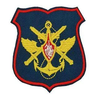Шевроны вс