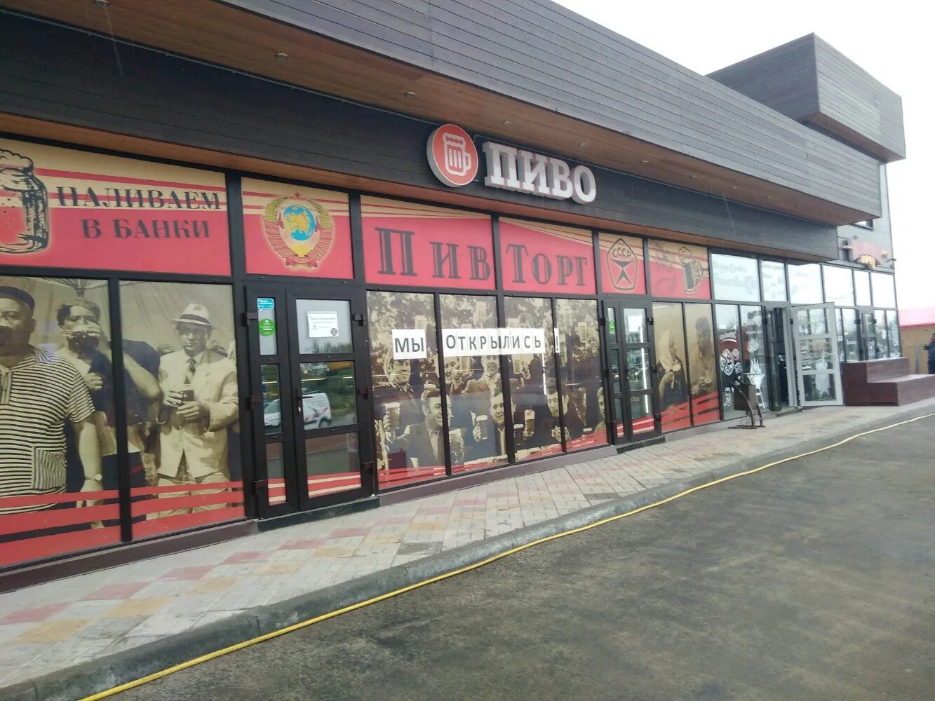 кафе шашлычков новосибирск. шашлыков новосибирск адреса. шашлыков новосибирск адреса. меню кавказской кухни. гриль бар шашлыкофф красноярск.