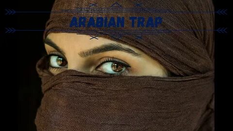 Арабские 18