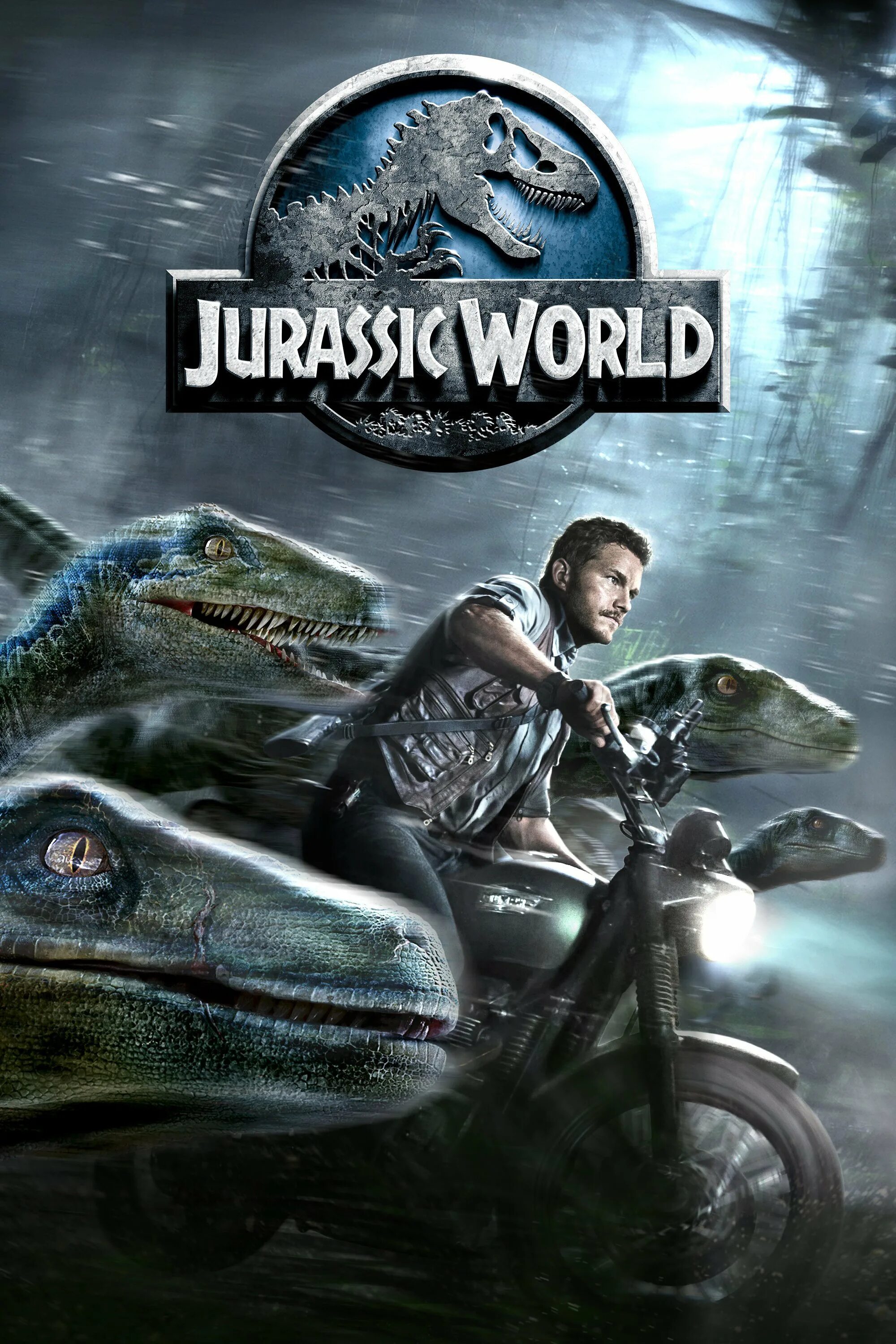 Мир Юрского периода / Jurassic World (2015). Мир Юрского периода 2015 Постер.
