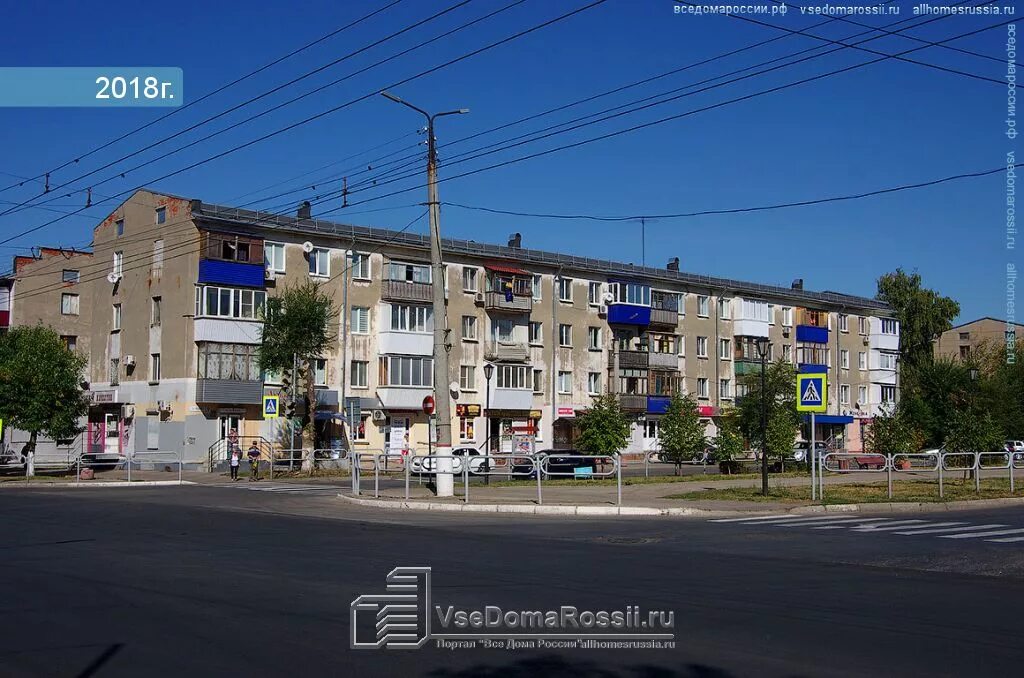 ул. Гагарина, 9 - Троицк