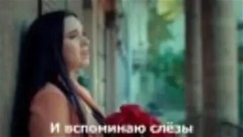 Не оставляй меня любимый субтитрами но