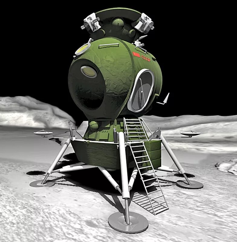 Lunar lander