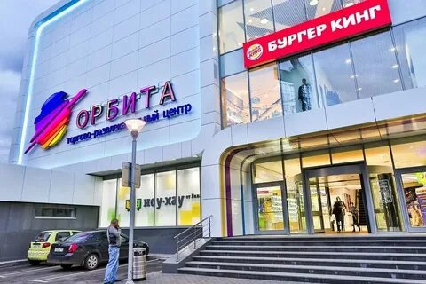 Кантаре октябрьский просп 366 люберцы
